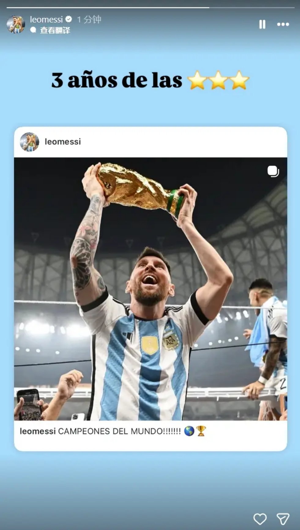 伊万教练执,教能力引争,战术调整与,开云入口官网,开云入口App下载,开云入口代理,开云入口全站服务,开云入口体育