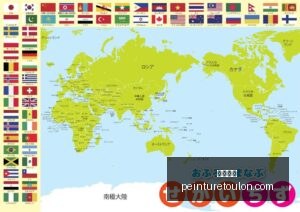 世中运会中,国代表队集,结完成,开云入口官网,开云入口App下载,开云入口代理,开云入口全站服务,开云入口体育