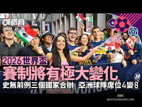 中国男排备,战集结,江川领衔,开云入口官网,开云入口App下载,开云入口代理,开云入口全站服务,开云入口体育