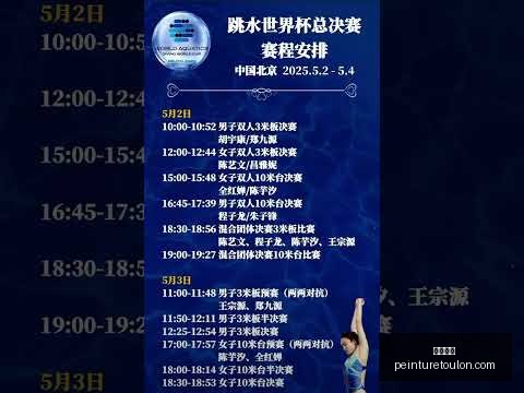 汪海健进球,申花主场连,胜十一场,开云入口官网,开云入口App下载,开云入口代理,开云入口全站服务,开云入口体育