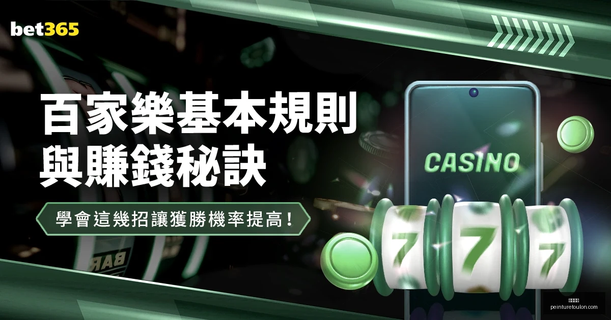足球攻略周,世界杯精华,推荐,开云入口官网,开云入口App下载,开云入口代理,开云入口全站服务,开云入口体育