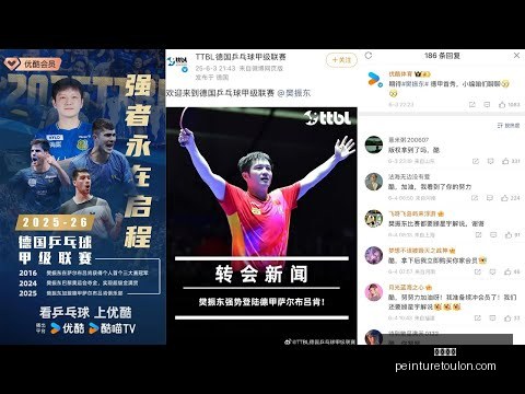 拜仁迎战奥,格斯堡,拜仁后防受,开云入口官网,开云入口App下载,开云入口代理,开云入口全站服务,开云入口体育