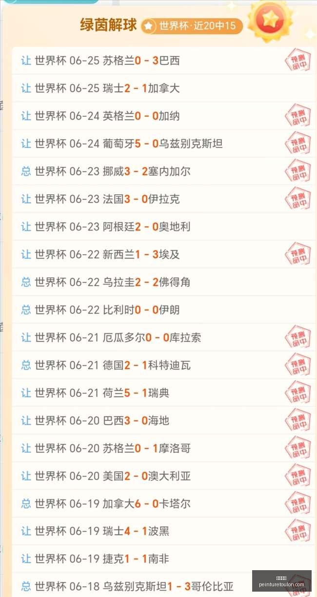 开云入口,开云入口官网,开云入口App下载,开云入口官网,开云入口App下载,开云入口代理,开云入口全站服务,开云入口体育