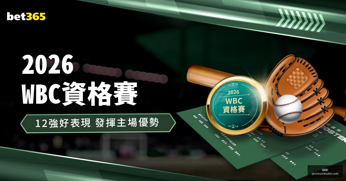 开云入口,开云入口官网,开云入口App下载,开云入口官网,开云入口App下载,开云入口代理,开云入口全站服务,开云入口体育