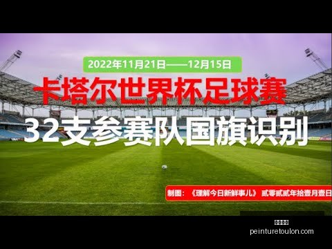 开云入口,开云入口官网,开云入口App下载,开云入口官网,开云入口App下载,开云入口代理,开云入口全站服务,开云入口体育