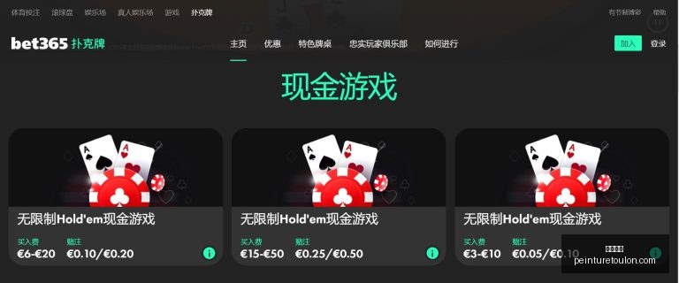 开云入口,开云入口官网,开云入口App下载,开云入口官网,开云入口App下载,开云入口代理,开云入口全站服务,开云入口体育