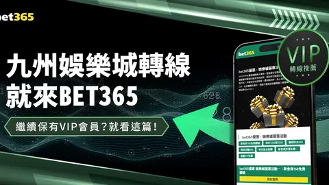 2025国际轮滑马拉松上海站暨半程赛事，黄浦激情开赛，爱心领跑启程！