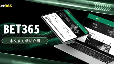 山西男篮喜迎外援萊蒙加盟，共启崭新篇章！