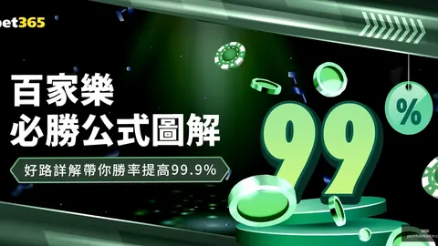 2025年1月11日加拉茨钢铁与克拉约瓦大学友谊赛战况回顾、往昔交锋史及未来赛果预测
