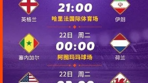 米勒狂揽26分6篮板5助攻，麦康纳破纪录得30分，黄蜂力克步行者终结八连败