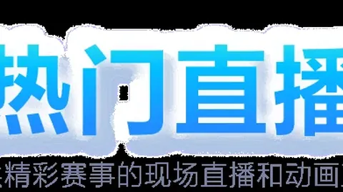 开云入口 084116 91