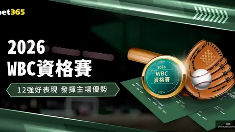 开云入口，开云入口体育， 084120 1