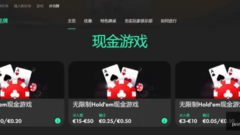 开云入口，开云入口体育， 084149